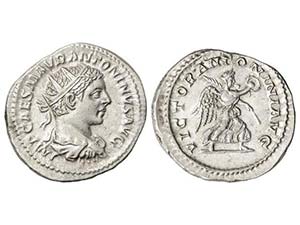 Empire - Antoniniano. Acuñada el 222 d.C. ... 