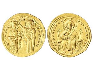 Histamenón Nomisma. 1028-1034 d.C). ROMANO ... 