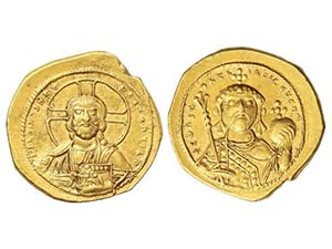 Tetarteron Nomisma. (1042-1055 d.C.). ... 