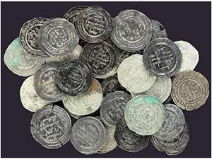 Caliphate - Serie 32 monedas Dirham. ... 