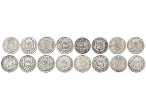 Ferdinand VI - Lote 8 monedas 2 Reales. ... 