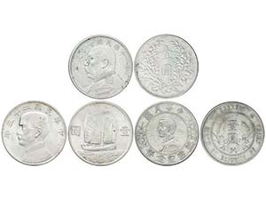China - Lote 3 monedas 1 Dólar (Yuan). ... 