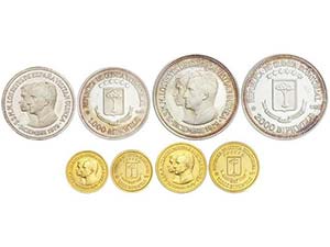 Equatorial Guinea - Set 4 monedas 1.000, ... 