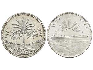Irak - Lote 2 monedas 1 Dinar. 1972 y 1973. ... 