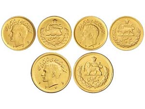 Iran - Lote 3 monedas 1/2 (2) y 1 Pahlavi. ... 