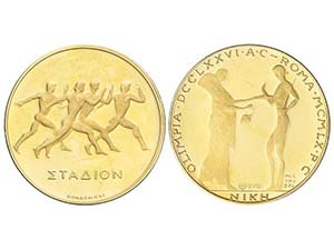 Italy - Medalla. 1960. OLIMPIADA ROMA´60. ... 