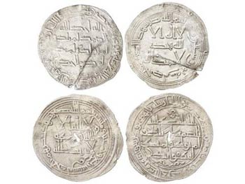 Emirate - Lote 2 monedas Dirham. 168H Y ... 