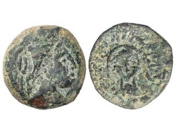 Celtiberian Coins - Lote 3 monedas Sextante, ... 