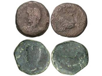 Celtiberian Coins - Lote 4 monedas As. BORA ... 