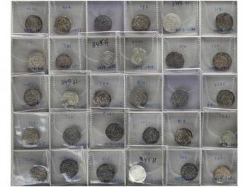 Al Andalus and Islamic Coins - Serie 30 ... 