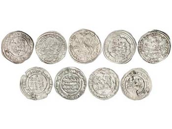 Al Andalus and Islamic Coins - Lote 9 ... 