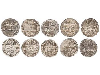 Al Andalus and Islamic Coins - Lote 10 ... 