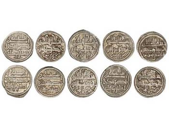 Al Andalus and Islamic Coins - Lote 10 ... 