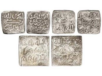 Al Andalus and Islamic Coins - Lote 3 ... 