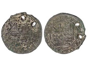 Al Andalus and Islamic Coins - Lote 3 ... 