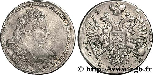 RUSSIA - ANNA Type : Rouble  Date ... 