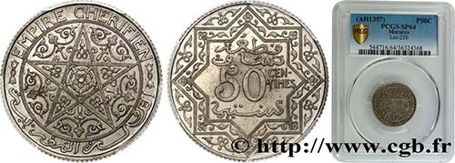 MOROCCO - FRENCH PROTECTORATE Type ... 