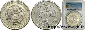 CHINA - EMPIRE - SICHUAN Type : 1 Dollar  ... 