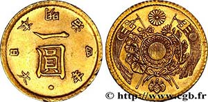 JAPAN Type : 1 Yen, an 4  Date : 1871  ... 