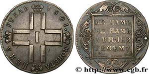 RUSSIA - PAUL I Type : Rouble  Date : ... 