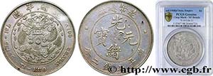 CHINA - EMPIRE - STANDARD UNIFIED GENERAL ... 