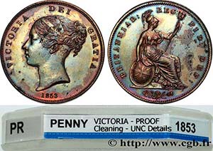 GREAT-BRITAIN - VICTORIA Type : 1 Penny ... 
