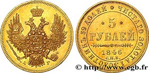 RUSSIA - NICHOLAS I Type : 5 Rouble  Date : ... 