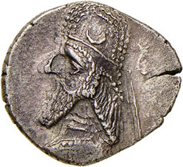 GRECHE - RE DI PERSIA - Dario II ... 