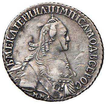 ESTERE - RUSSIA - Caterina II ... 