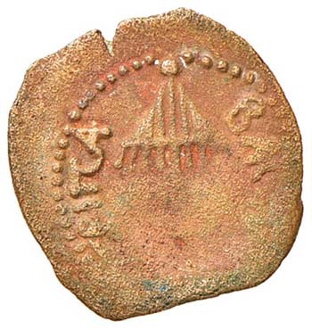 GRECHE - GIUDEA - Agrippa I ... 