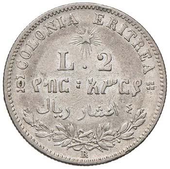 SAVOIA - Eritrea  - Lira 1890 Pag. ... 