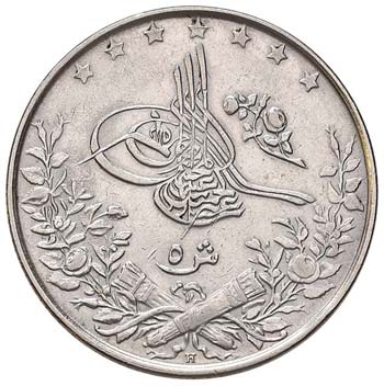 ESTERE - EGITTO - Abdul Hamid II ... 