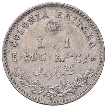 SAVOIA - Eritrea  - Lira 1896 Pag. ... 