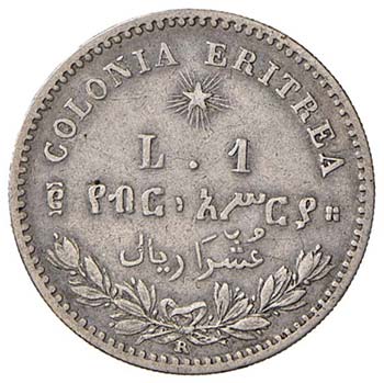 SAVOIA - Eritrea  - Lira 1890 Pag. ... 