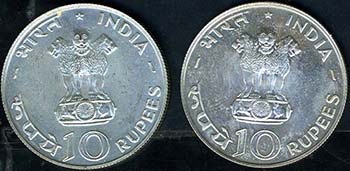 LOTTI - Estere  INDIA - 10 rupie ... 