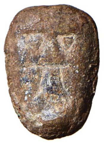 ESTERE - CINA - Regno CHU (475-221 ... 
