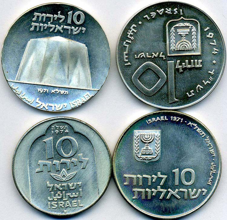 LOTTI - Estere  ISRAELE - 10 lirot ... 