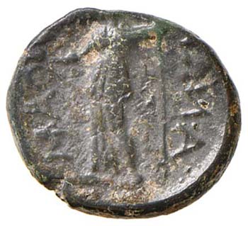GRECHE - LYDIA - Sardeis  - AE 15  ... 