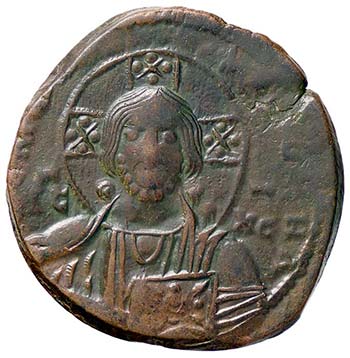 BIZANTINE - Giovanni I (969-976) - ... 