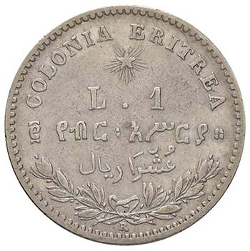 SAVOIA - Eritrea  - Lira 1896 Pag. ... 
