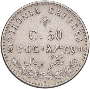 SAVOIA - Eritrea  - 50 Centesimi ... 