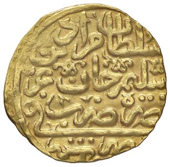 ESTERE - EGITTO - Murad III ... 