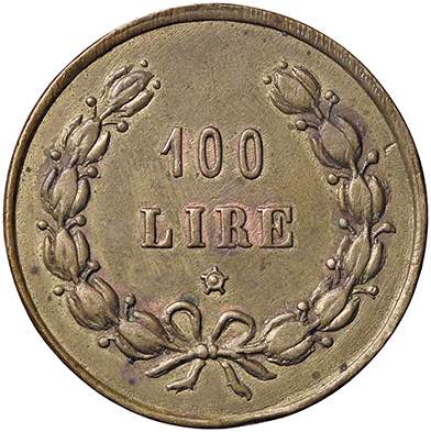 PESI MONETALI - SAVOIA  - 100 Lire ... 