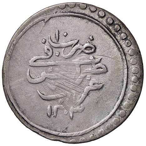 ESTERE - LIBIA - Selim III ... 