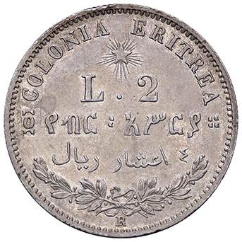 SAVOIA - Eritrea  - 2 Lire 1896 ... 