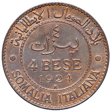 SAVOIA - Somalia  - 4 Bese 1924 ... 