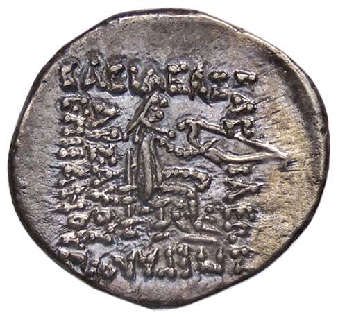 GRECHE - RE PARTHI - Mitridate II ... 