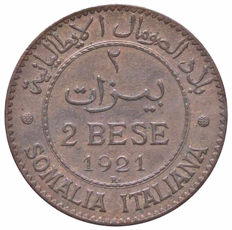 SAVOIA - Somalia  - 2 Bese 1921 ... 