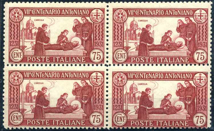 AREA ITALIANA - ITALIA REGNO  1931 ... 