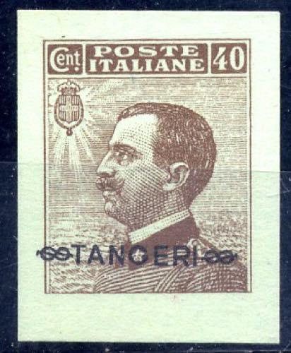 AREA ITALIANA - LEVANTE  1926 ... 
